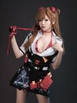 Asian Cosplayer ZinieQ