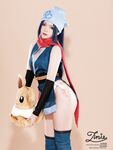 Asian Cosplayer ZinieQ