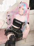 Onlyfans Belle Delphine - Bubble Gum Emo