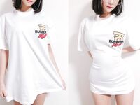 Jav Artist - inkyung97