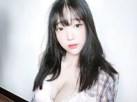 Jav Artist - inkyung97
