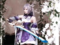 Michi Kyunn Keqing set