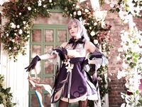 Michi Kyunn Keqing set