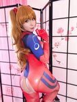 Sweetie Fox - Asuka