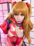 Sweetie Fox - Asuka