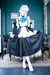 YURIKO TIGER MAID