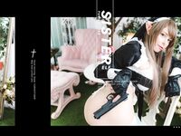 YURIKO TIGER ELNORA BUNDLE