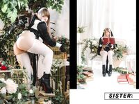 YURIKO TIGER ELNORA BUNDLE