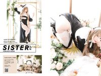 YURIKO TIGER ELNORA BUNDLE