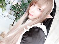 YURIKO TIGER ELNORA BUNDLE