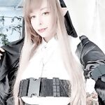 YURIKO TIGER ELNORA BUNDLE