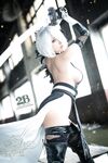 Haneame: Shinobi 2B