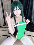 KittyxKum - Swimsuit Froppy