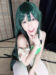 KittyxKum - Swimsuit Froppy