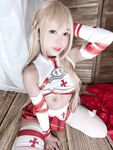 KittyxKum - Asuna Yuuki