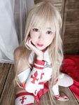 KittyxKum - Asuna Yuuki