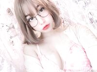 Minty Kitsune A Full Collection