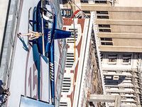 MIA MALKOVA SCREENSHOT BY SMARTPHONE