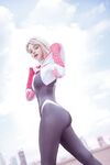 Shirogane Sama - Spider Gwen