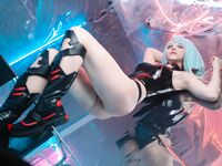 Shirogane Sama - Lucy