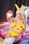 Alice-Bong-Pikachu