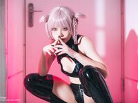 Tokar  - Nazuna Nanakusa