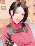 Disharmonica Ada Wong