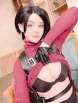 Disharmonica Ada Wong