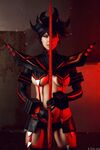 Disharmonica Ryuko Senjin