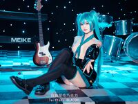 Blacqkl - Hatsune Miku