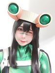 UyUy - Froppy