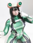 UyUy - Froppy