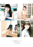 [GRAVURE] Rie Kaneko