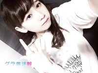 [GRAVURE] Rie Kaneko