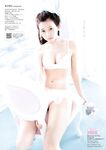 [GRAVURE] Rie Kaneko