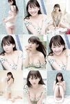 [GRAVURE] Rie Kaneko
