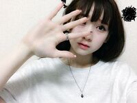 [GRAVURE] Rie Kaneko