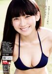 [GRAVURE] Rie Kaneko