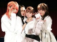 [GRAVURE] Rie Kaneko