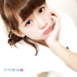 [GRAVURE] Rie Kaneko