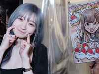 [GRAVURE] Rie Kaneko