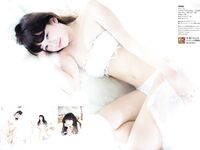 [GRAVURE] Rie Kaneko