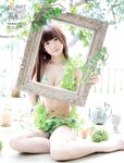 [GRAVURE] Rie Kaneko
