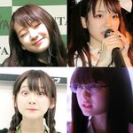 [GRAVURE] Rie Kaneko