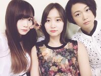 [GRAVURE] Rie Kaneko