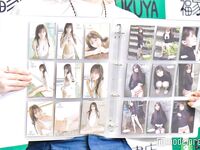 [GRAVURE] Rie Kaneko