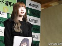 [GRAVURE] Rie Kaneko