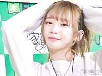 [GRAVURE] Rie Kaneko