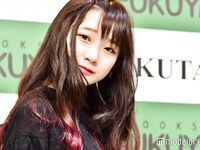 [GRAVURE] Rie Kaneko