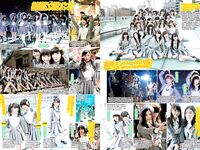 [GRAVURE] Morning Musume - Ai Kago 加護亜依